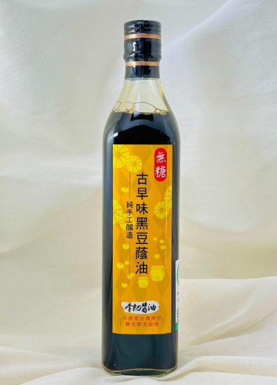 古早味黑豆蔭油500ml(無糖)